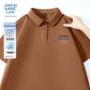 JEANSWEST LIFE Мужская рубашка-поло из ледяного шелка с защитой UPF50+