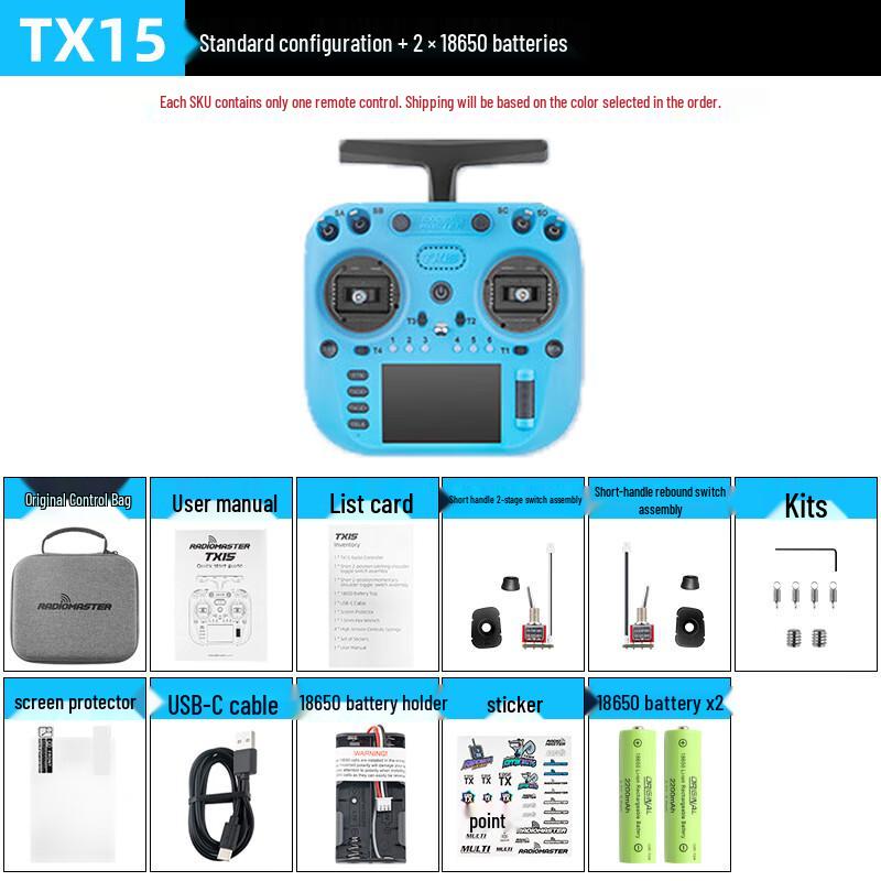 Radiomaster TX15 ELRS V5.0 Remote Controller