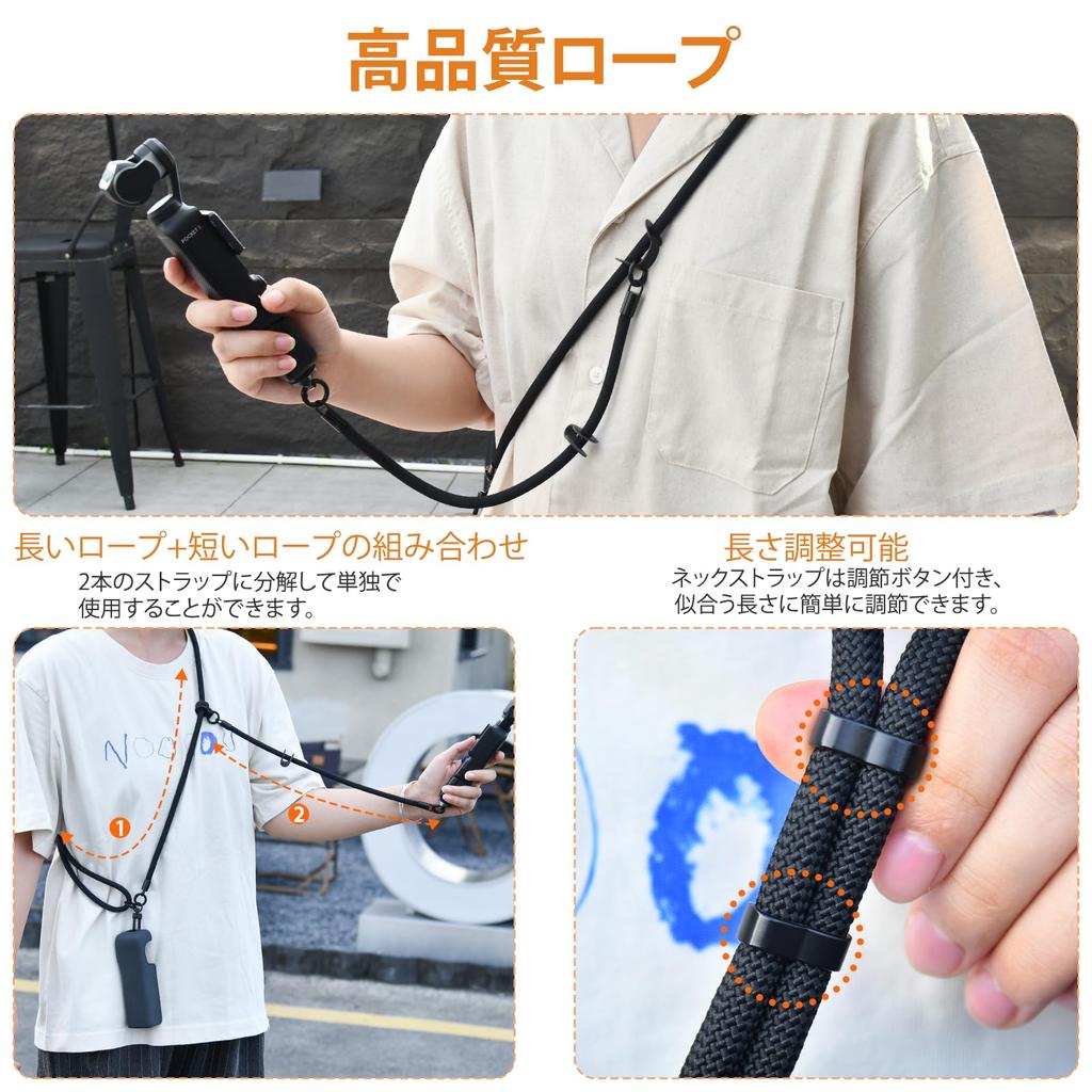 DJI Osmo Pocket 4 DJI Osmo Pocket 3 Strap Osmo Pocket 4 Osmo Pocket 3 Accessories [Yullmu]