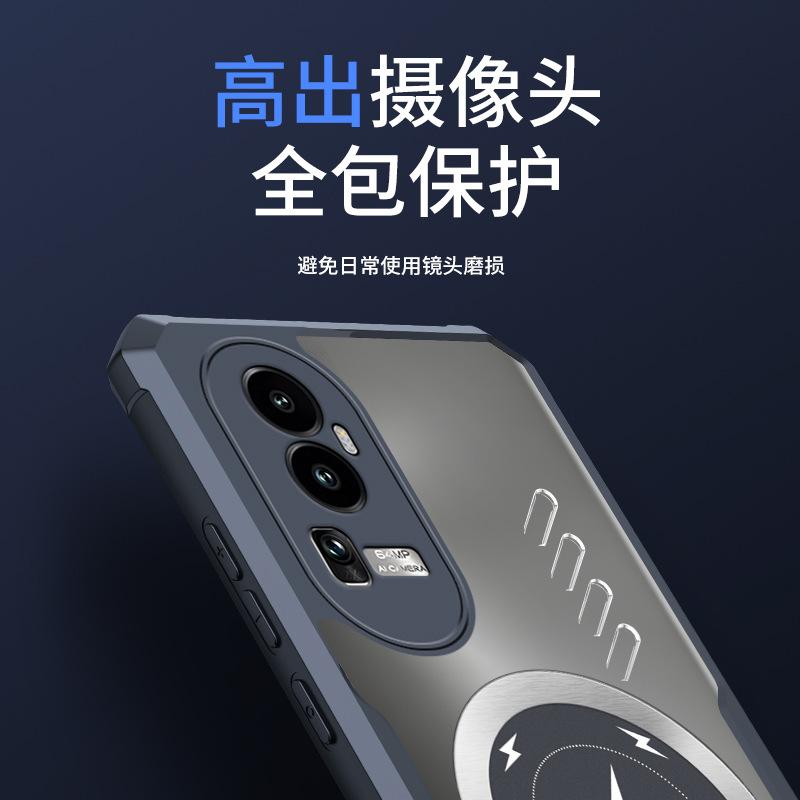 Подходит для OPPO Reno15Pro Чехол для мобильного телефона с молнией и магнитом RealmeNEO7 Прозрачный Чехол True Me GT8Pro