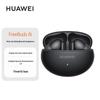 Huawei Беспроводные наушники FreeBuds 6i