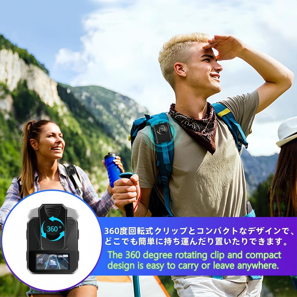 Экшн носимое видео средний спортивный велосипед корпус носимое видео удобный экшн тропа 1080P изображение цикл для записи видео камера, камера, камера, камера,