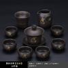 Purple sand Hehuan Kung Fu tea set, light luxury office living room tea making new gold-painted teapot drinking tea cup