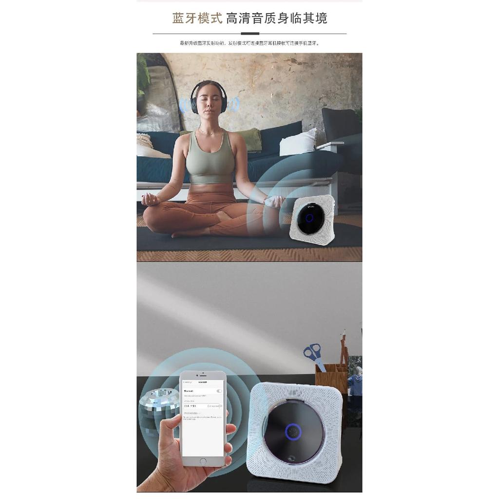 AlbumCDRetro gift music player, English Bluetooth music disc, portable and rechargeablecdMachine Player