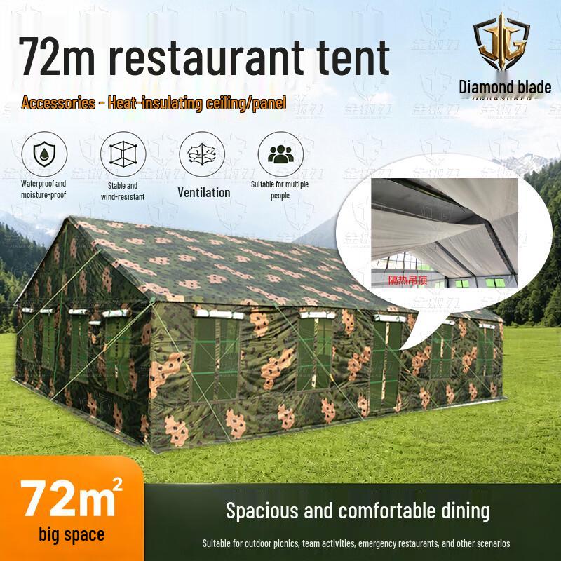 Jingang Blade 72sqm Outdoor Dining Tent System