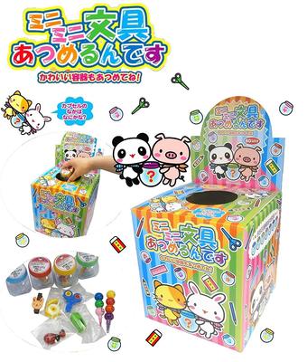 Libre Capsule Мини Канцелярские товары 60 Призов [Хватай] Игрушки, Коллекция, (Канцелярские товары, Капсулы)