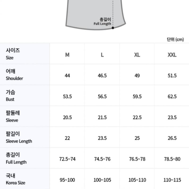 Galleria G Fore Golfwear Мужская футболка с воротником и коротким рукавом G4mc0k300 Sno