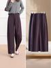 Women's Purple Prune Casual Harem Pants, 2025 Spring/Autumn High-Waisted Slimming Banana-Style Loose Pants