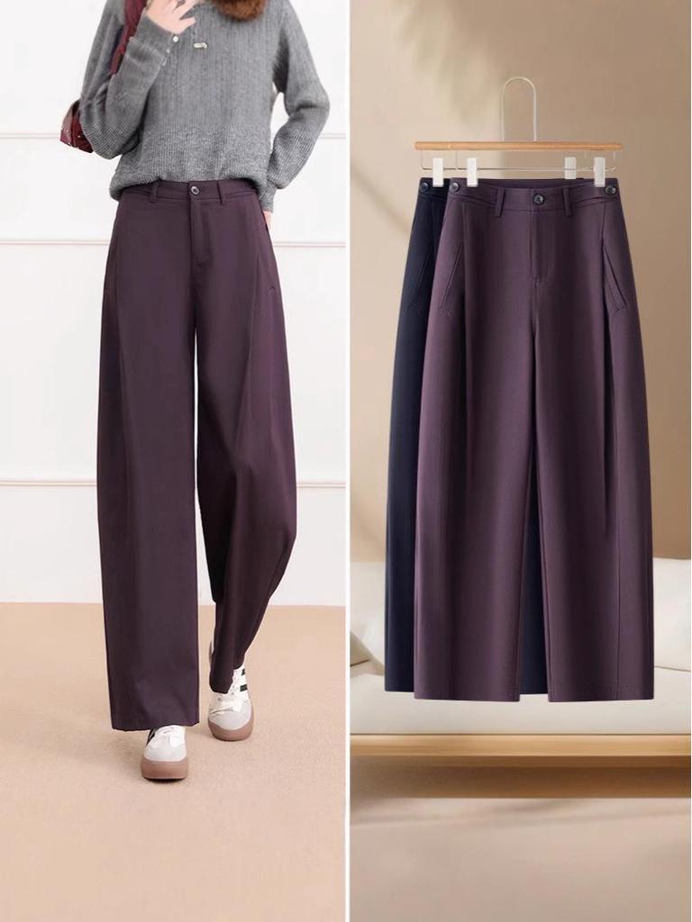 Women's Purple Prune Casual Harem Pants, 2025 Spring/Autumn High-Waisted Slimming Banana-Style Loose Pants