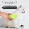 Паровая щетка для собак, массажная расческа, встроенный электрический спрей, мягкая силиконовая щетка для удаления шерсти домашних животных, щетка для красоты домашних животных