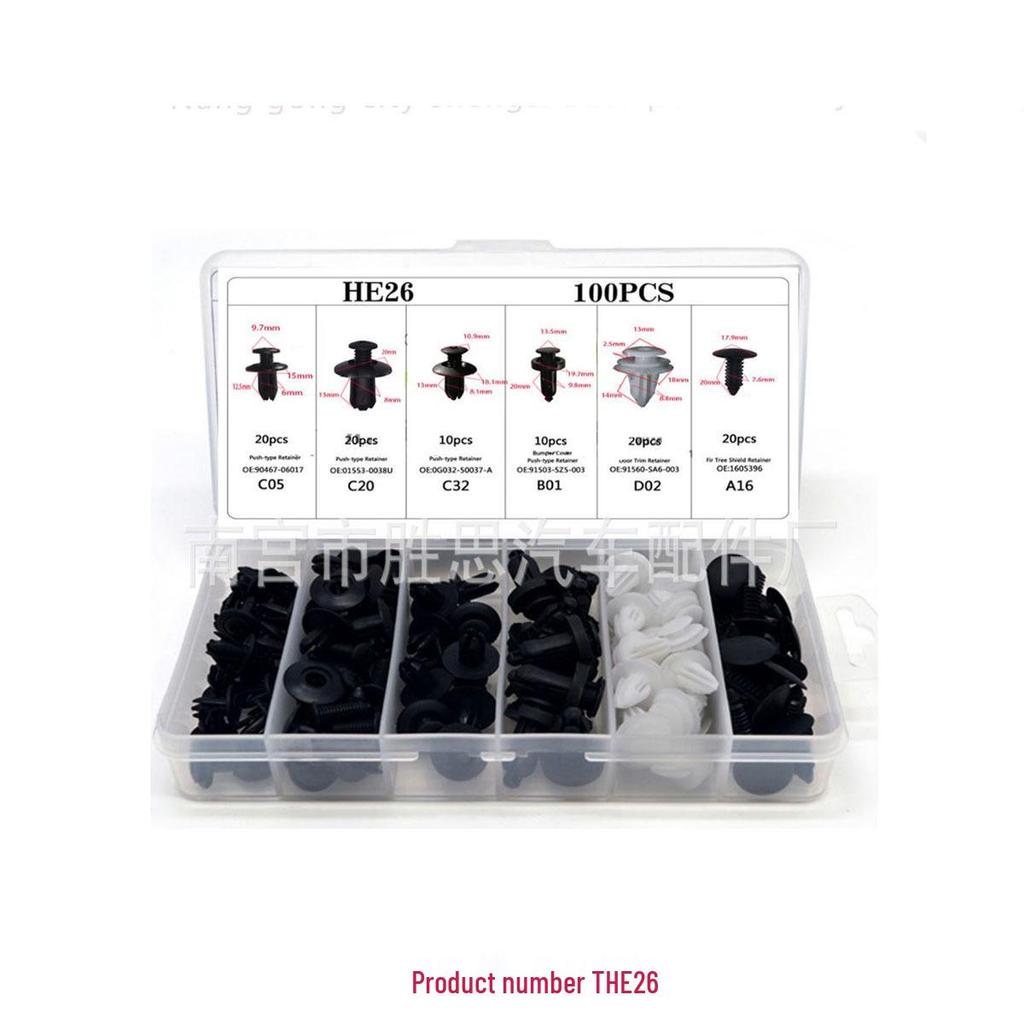 120PCS Mixed Fasteners for Ford, Toyota, Honda Car Trim and Panel Installation