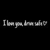 Я люблю тебя, безопасное вождение, украшение для зеркала заднего вида, благослови водителя, пусть у тебя будет гладкое путешествие, наклейка Inferiot, украшение для салона автомобиля