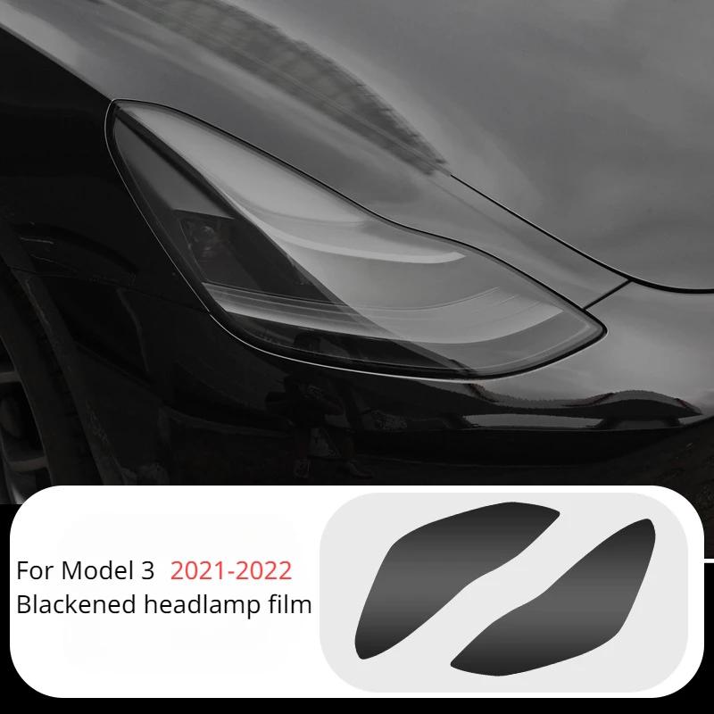 Защитная пленка для фар Tesla Model 3 Y Model 3 Highland 2024, задняя фара, центральная консоль, пленка для автомобильных аксессуаров