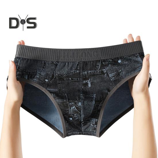 Мужские трусы с отдельными карманами, имитация джинсов, принт, удобная посадка, высокая эластичность, повседневная одежда