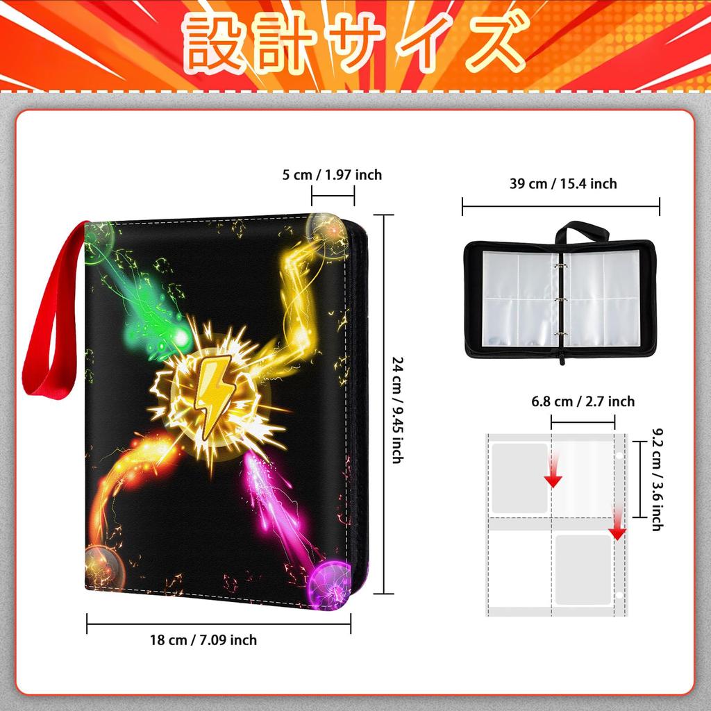 Папка для коллекционных карточек Папка для карточек 4-карманная Папка для карточек может вместить 400 карт Популярная для хранения коллекционных карточек и карточных игр Новый рождественский подарок Sky