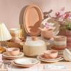 Набор керамической посуды Kangmo Cream Style из 8 предметов
