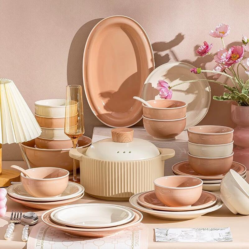Набор керамической посуды Kangmo Cream Style из 8 предметов