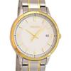 Unisex SGEH82P1 (Seiko Quartz Men'sSV Metal Band) Watch