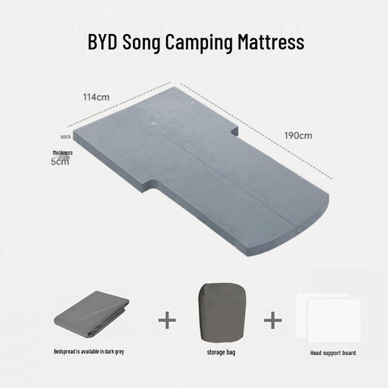 BYD Song Plus Универсальный Портативный Автомобильный Матрас - Подушка для Сна в Путешествии на Заднем Сиденье Внедорожник Седан