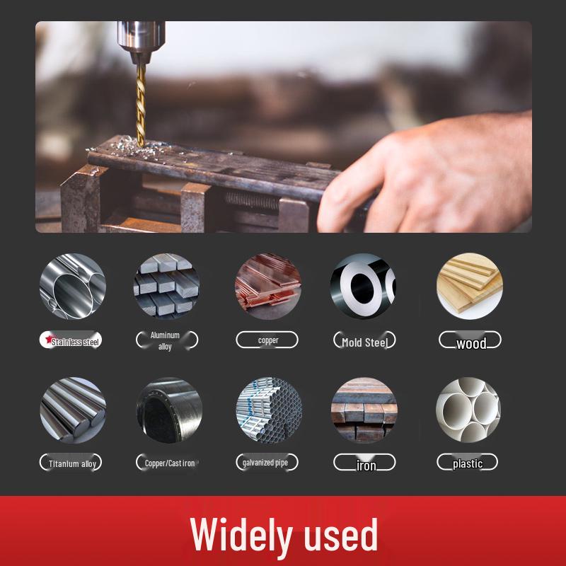 Спиральное сверло из высокотвердой нержавеющей стали 304 с кобальтовым покрытием