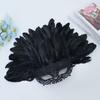 Fashion Carnival Headpiece Personality Halloween Mask Feather Masquerade Mask  Stage Performance