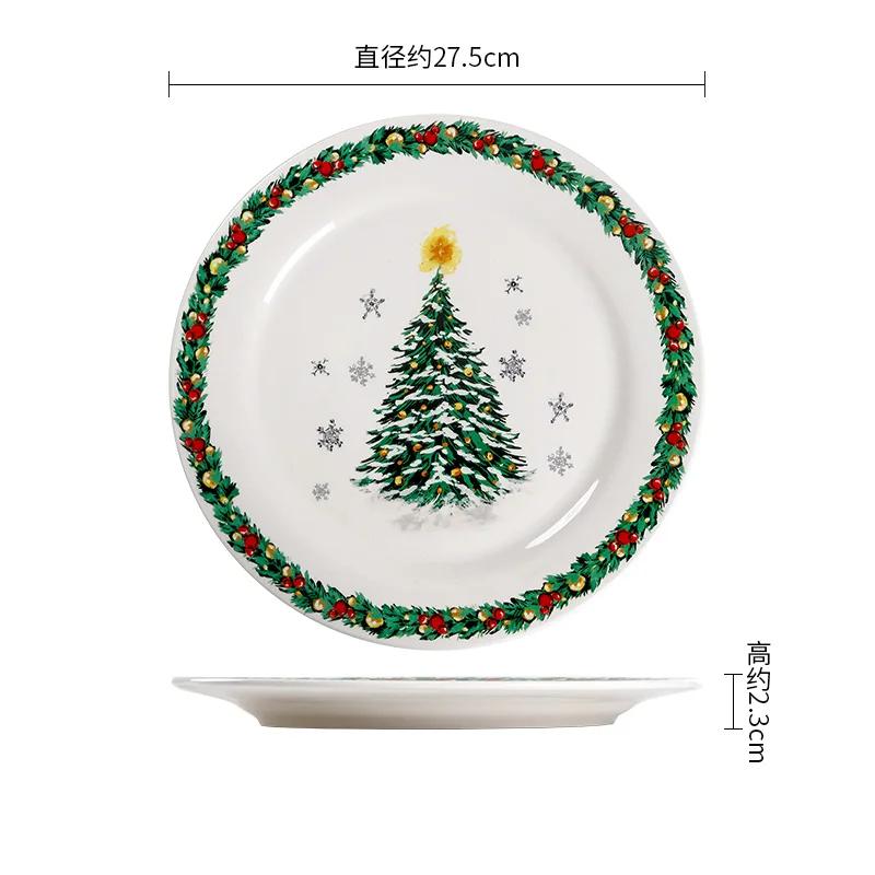 Креативная рождественская керамическая тарелка, столовая посуда, роскошные ресторанные тарелки для стейков, пасты, домашняя вкусная еда, суповая тарелка, изысканные кружки