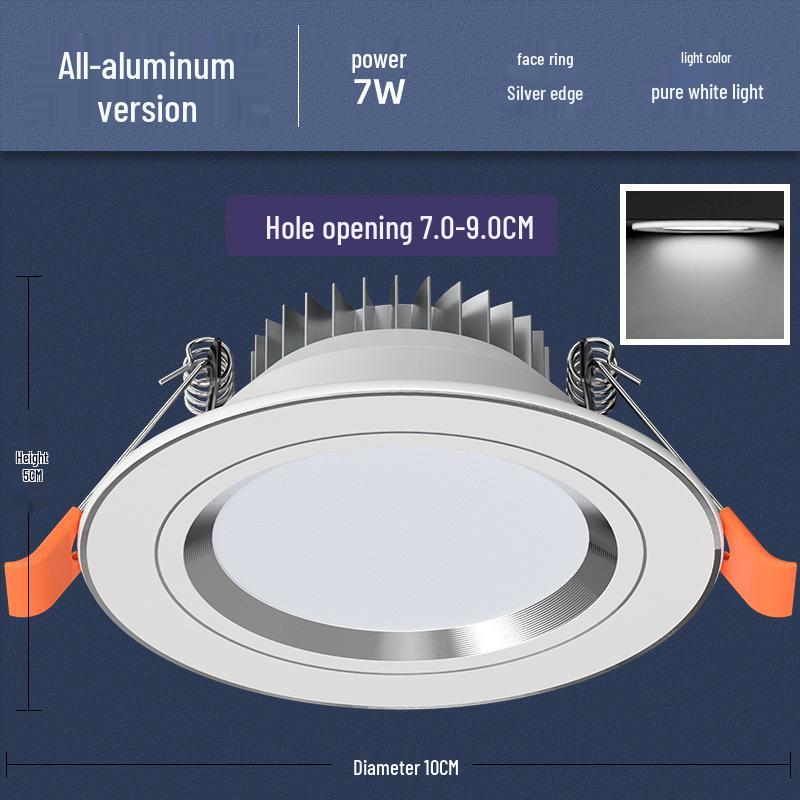 Recessed Ceiling Downlight for Living Room, 5-Inch Cutout, Bullseye Design