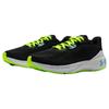 Under Armour Женские кроссовки Hovr Machina 3 Daylight 2.0 Cn 3026263-001