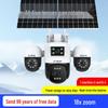 AOV 18x Zoom Solar 4G Ultra HD Waterproof Camera: Clear License Plate & Face Surveillance.