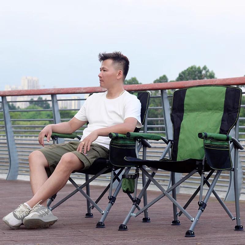 OEING Portable Outdoor Camping and Fishing Chair