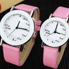 YAZOLE Quartz Stylish Watch for Boys and Girls Students - High Stylish Student Timepiece Electronic Kids Watch Gift