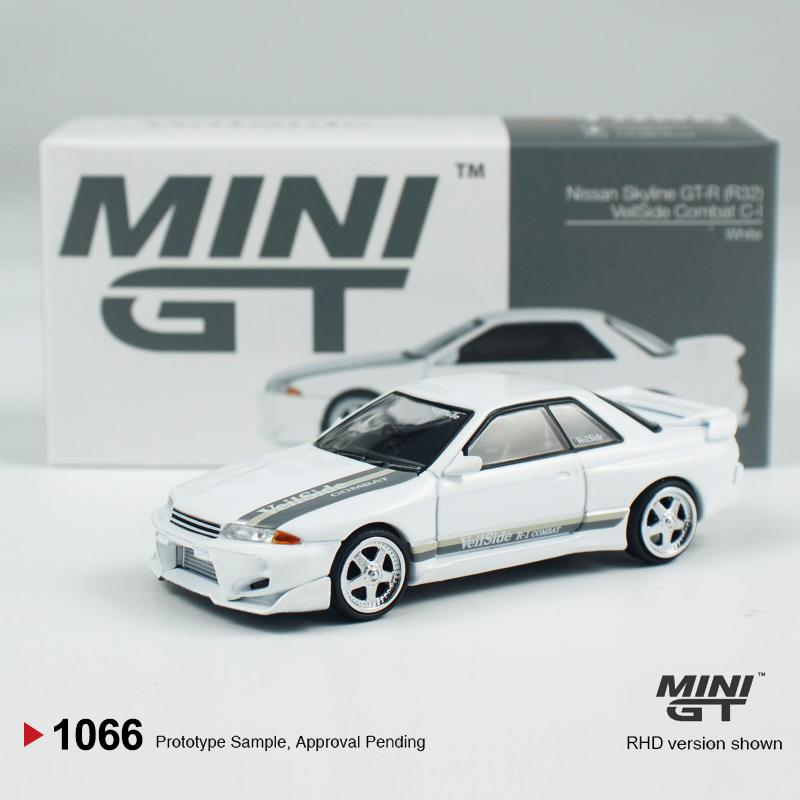 AKEZM1 MINIGT 1:64 Porsche Lamborghini LWBK A80 ER34 1087 alloy car Model 1059 1081 1068 1067 1053 967 1083 1066 1054 984 1052 977