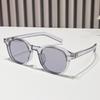 Classic Retro Men Small Frame Oval Eyeglasses Outdoor Men'S Driving Sun Protection Eyewear Fashion Women'S Uv Protection Shades