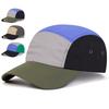 Унисекс многоцветные бейсболки быстросохнущие кепки для отдыха на природе регулируемые весенние и осенние повседневные солнцезащитные кепки