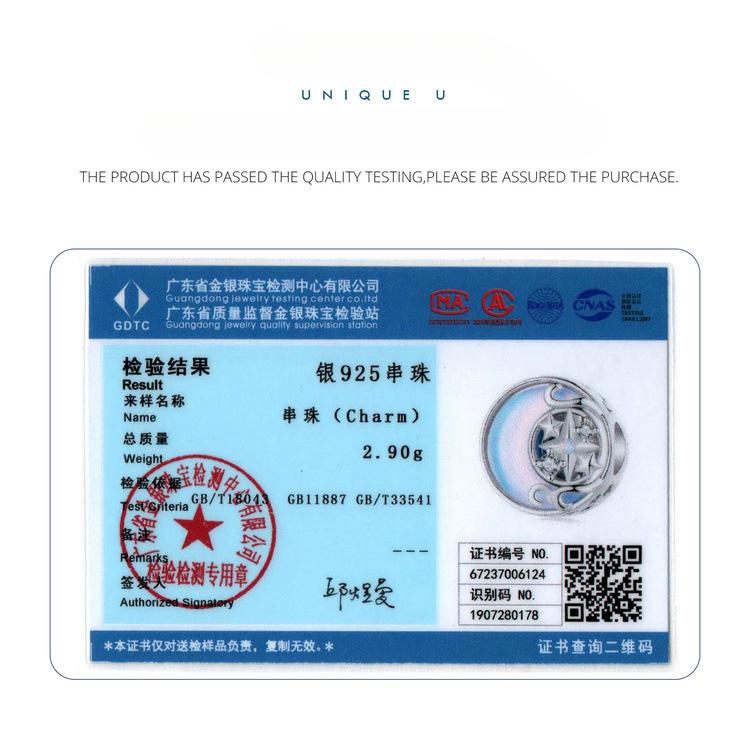 Нишевый браслет «Лунный взрыв» DIY из бисера, Легкая роскошь, Высококлассный, Бусины из стерлингового серебра S925, Рассыпные бусины