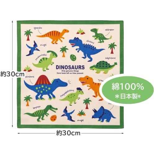 Skater Handkerchief 30x30cm Dinosaur Picture Book HKC30-A