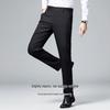 Shanshan Men's Silk Blend Business Casual Trousers