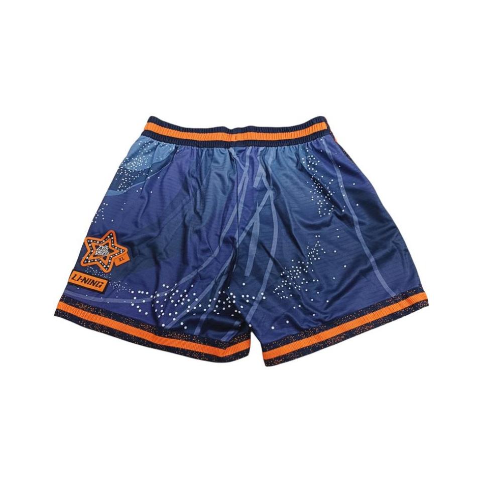 Li-Ning Профессиональная баскетбольная серия Шорты баскетбольные мужские дышащие на шнурке средней посадки с буквенными вставками AAPU199-1