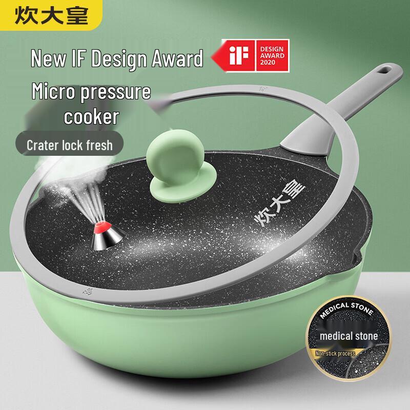 COOKER KING 32 см Вок с антипригарным покрытием из маifanского камня, микро-давление