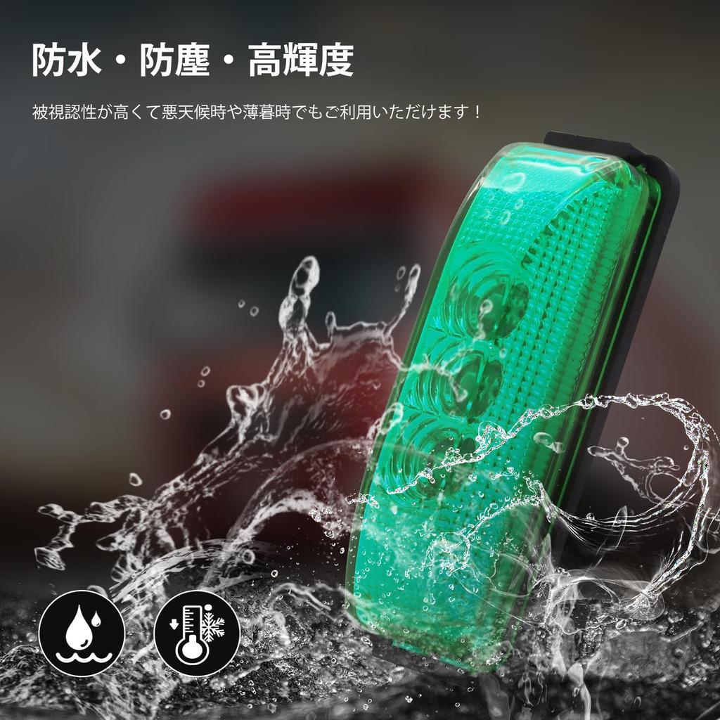 Ygmylandbb LED Truck Side Marker Lamp, 24V, , 3-LED Side Light, Car Width Light,