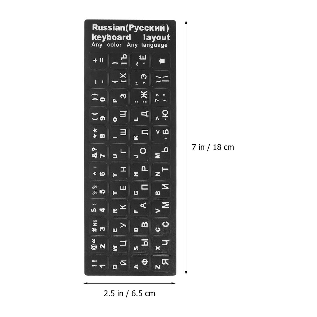 5 Sheets Russian Language Keyboard Stickers Premium Paper Material Matte Texture Non-Slip Comfortable Touch for All Laptop