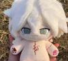 Stuffed 20Cm Anime Danganronpa Komaeda Nagito Cosplay Plush With Skeleton Doll Toys For Fan Collection Plush Birthday Gift