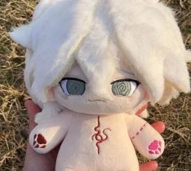 Stuffed 20Cm Anime Danganronpa Komaeda Nagito Cosplay Plush With Skeleton Doll Toys For Fan Collection Plush Birthday Gift