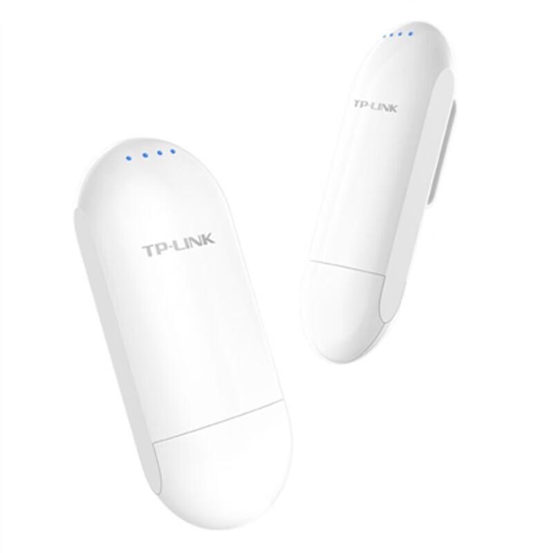 TP-LINK 5G Outdoor Wireless Bridge Kit