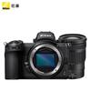 Nikon Z6II Full-Frame Mirrorless Camera (CN version)