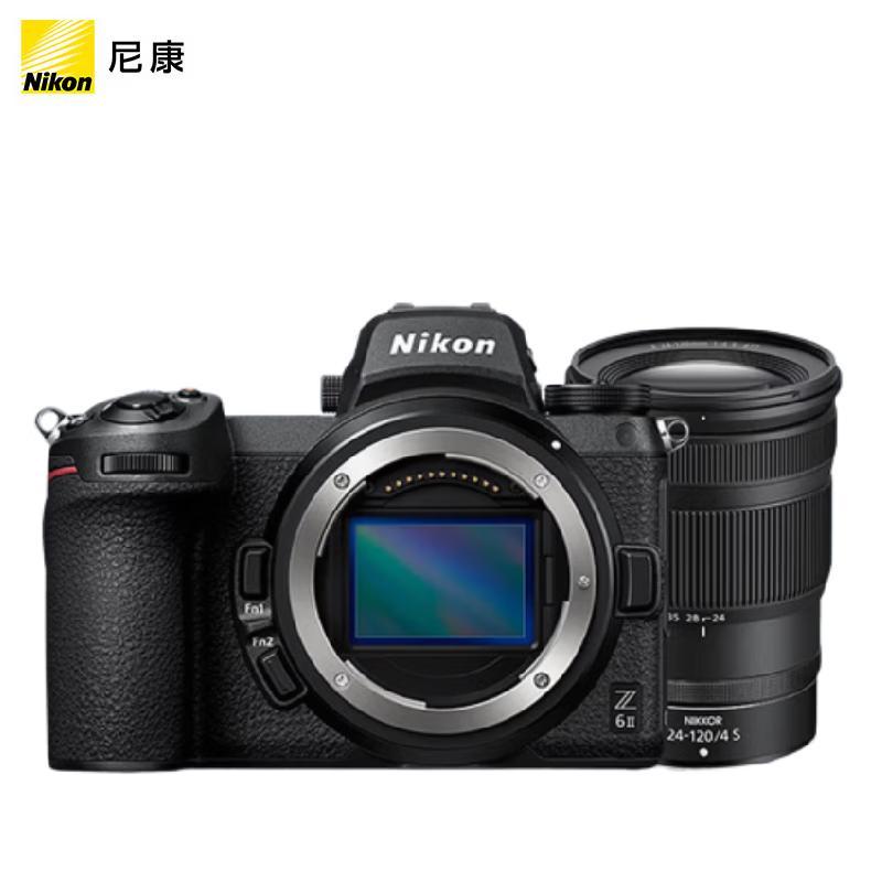Nikon Z6 II Full-Frame Mirrorless Camera (CN version)