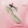Erke Women's Yunzhu Shock-Absorbing Running Shoes
