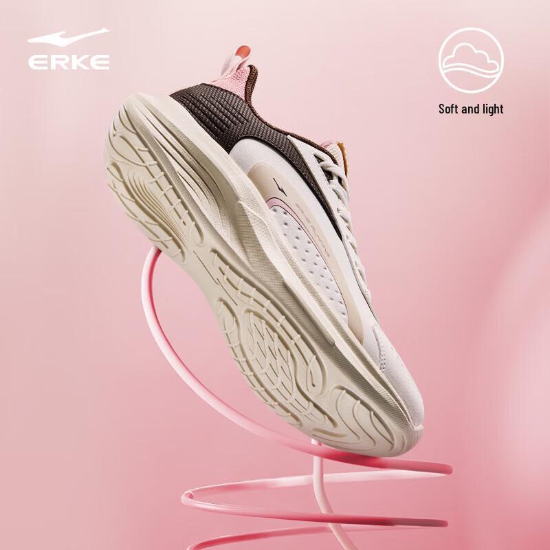 Erke Women's Yunzhu Shock-Absorbing Running Shoes