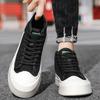 Men Casual Canvas Shoes Platform Vulcanized Shoe Simple Design Running Tennis Sneaker Lace Up Outdoor High Top Sneakers for Male