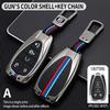 Чехол для ключей из цинкового сплава для Chevrolet 2017 20 18 2019 2020 2021 Chevy Malibu Camaro Trax Traverse Sonic Cruze Volt Equinox